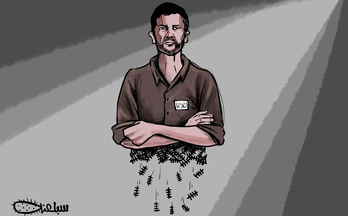 Cartoon 2025